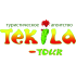 Текила-Тур, туристическое агентство